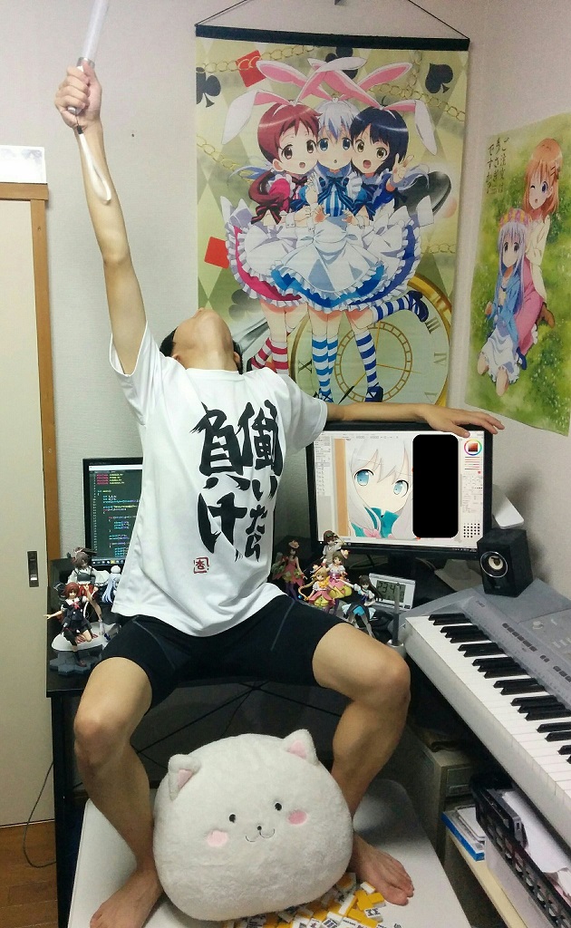 大学時代のやすちん