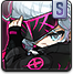 カイ