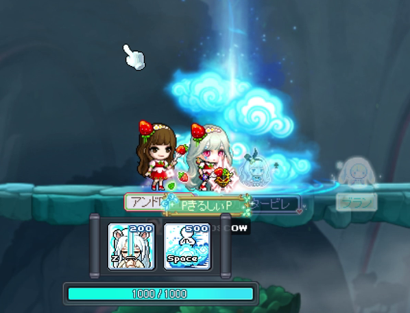 筋斗雲使用