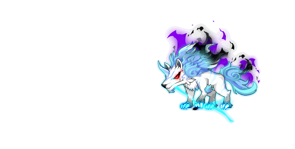 汚染されたオオカミ