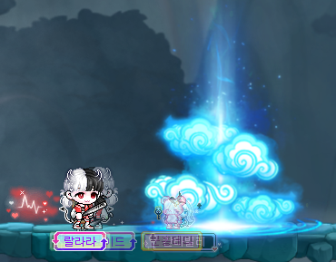 筋斗雲使用