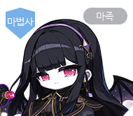 レテ