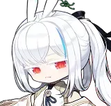 レン